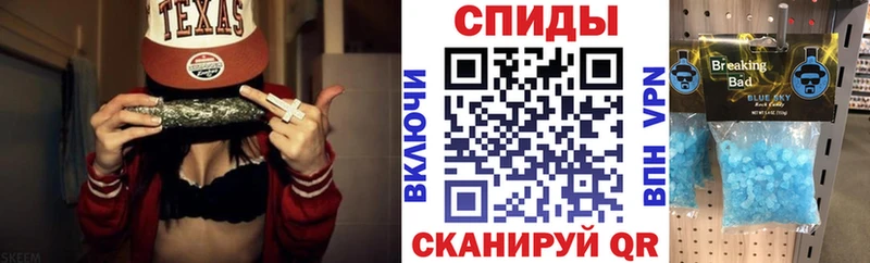 блэк спрут онион Копейск Amphetamine VHQ
