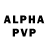 A-PVP мука Ibrahim Ibolu