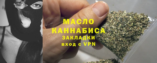 марки lsd Магас