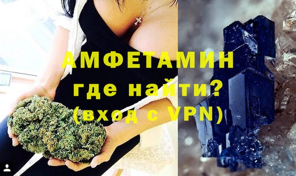 марки lsd Магас