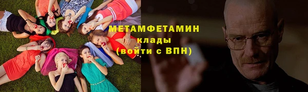 тгк Магадан