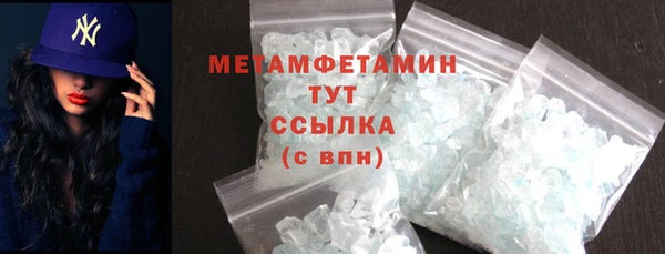 марки lsd Магас
