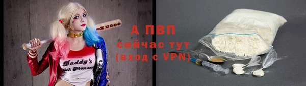 марки lsd Магас