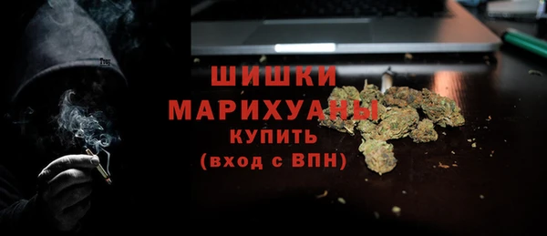 марки lsd Магас