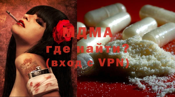марки lsd Магас