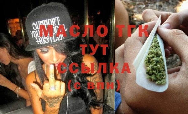марки lsd Магас