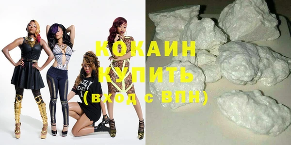 тгк Магадан