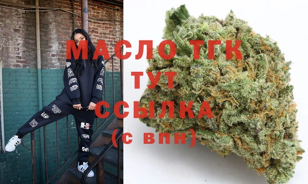 марки lsd Магас