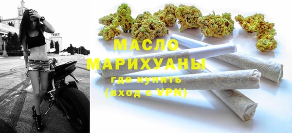 марки lsd Магас