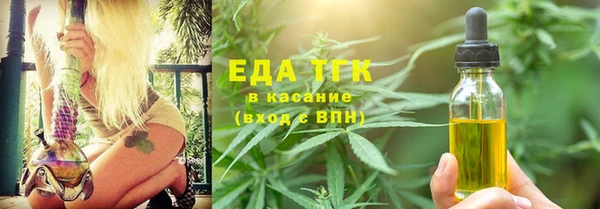 марки lsd Магас