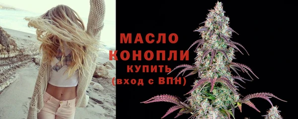 марки lsd Магас
