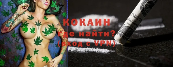 марки lsd Магас