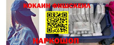 меф Дубна
