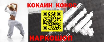 apvp Донской