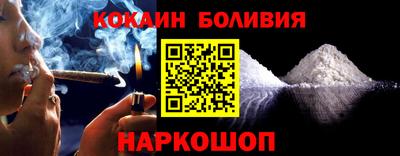 mix Донецк