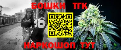 mix Донецк