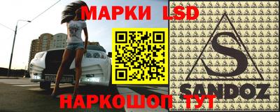apvp Донской