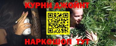 mix Донецк