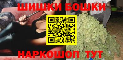 mix Донецк