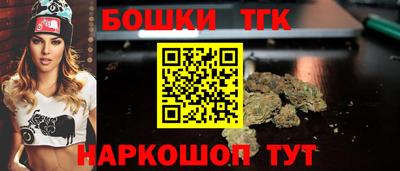 меф Дубна