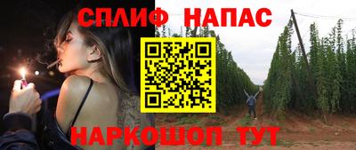 mix Донецк