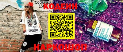 меф Дубна