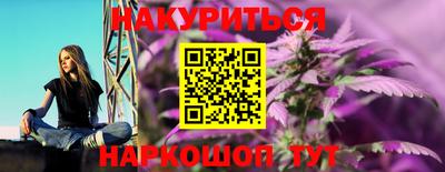 apvp Донской