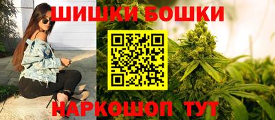 меф Дубна