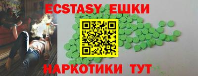 apvp Донской