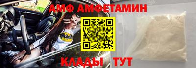apvp Донской