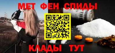меф Дубна