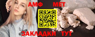 apvp Донской