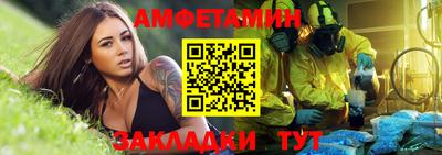 apvp Донской