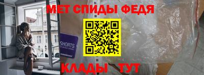 apvp Донской