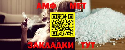mix Донецк
