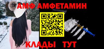 apvp Донской