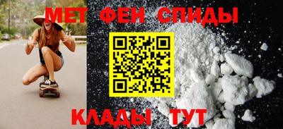 mix Донецк