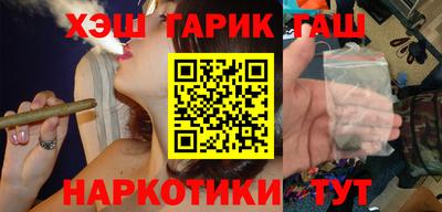 стаф Азнакаево