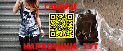 apvp Донской