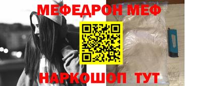 apvp Донской